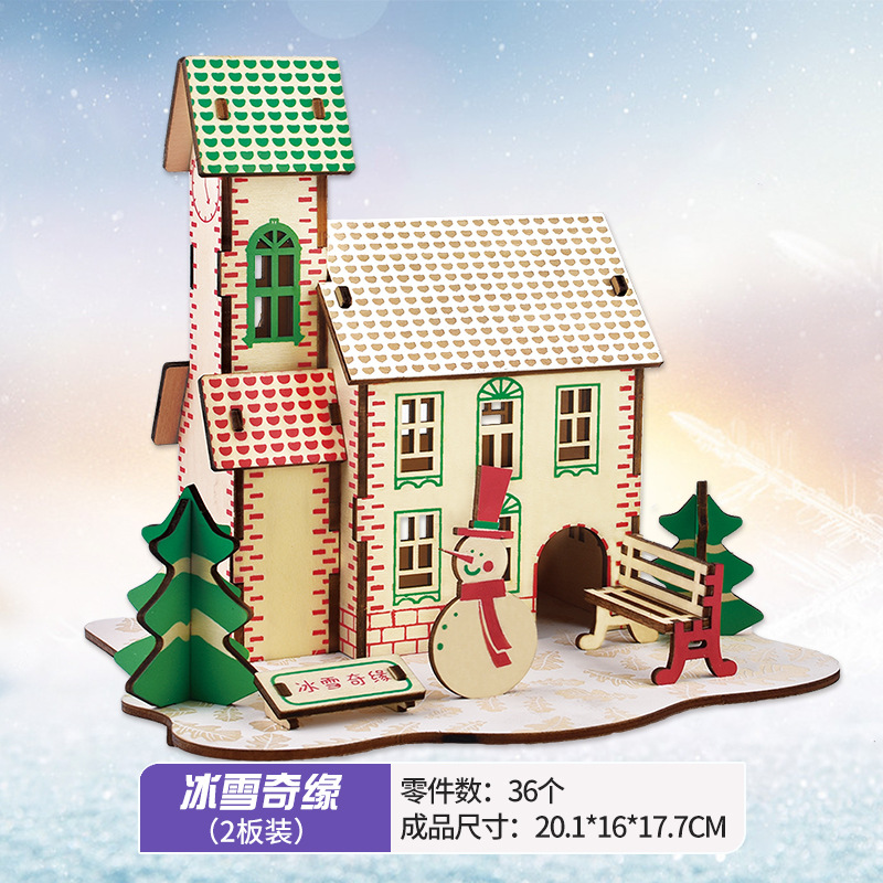 Kids Without Education - 3D Jigsaw Houten Puzzel Gebouw Architectuur