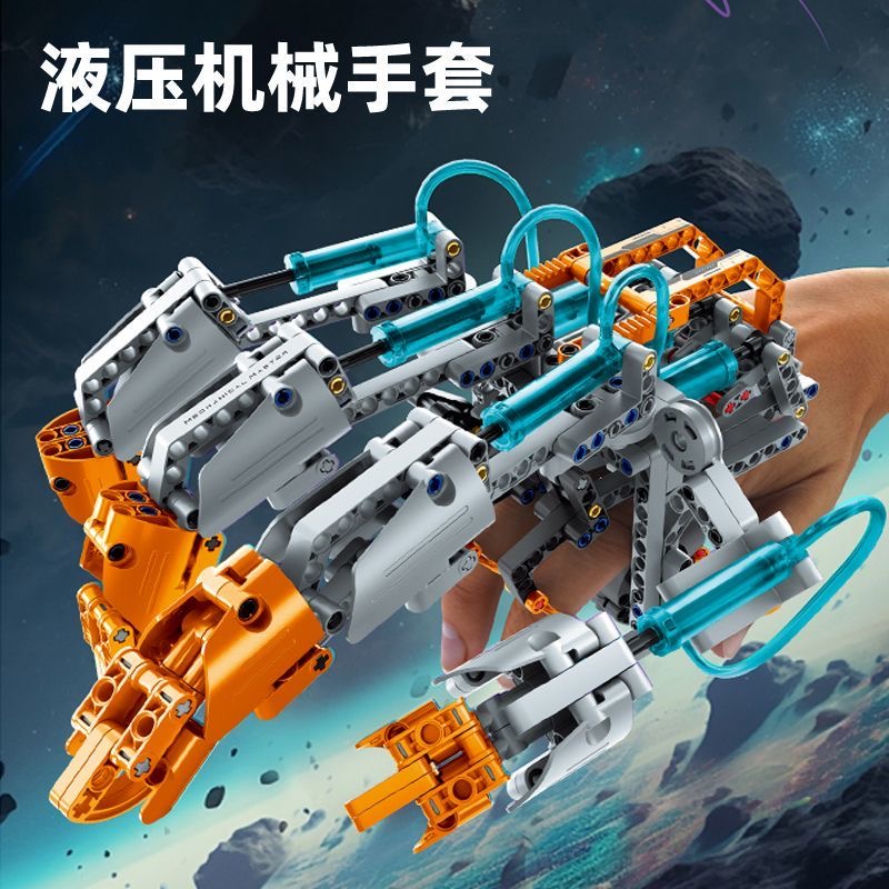 Kids Without Education - 2025 Nieuwe hydraulische mechanische handschoenen Draagbare
