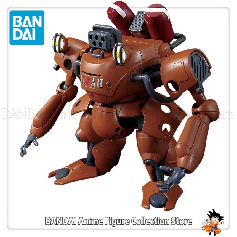 Bandai Model Gundam Hg - Op voorraad Origineel BANDAI SPIRITS HG