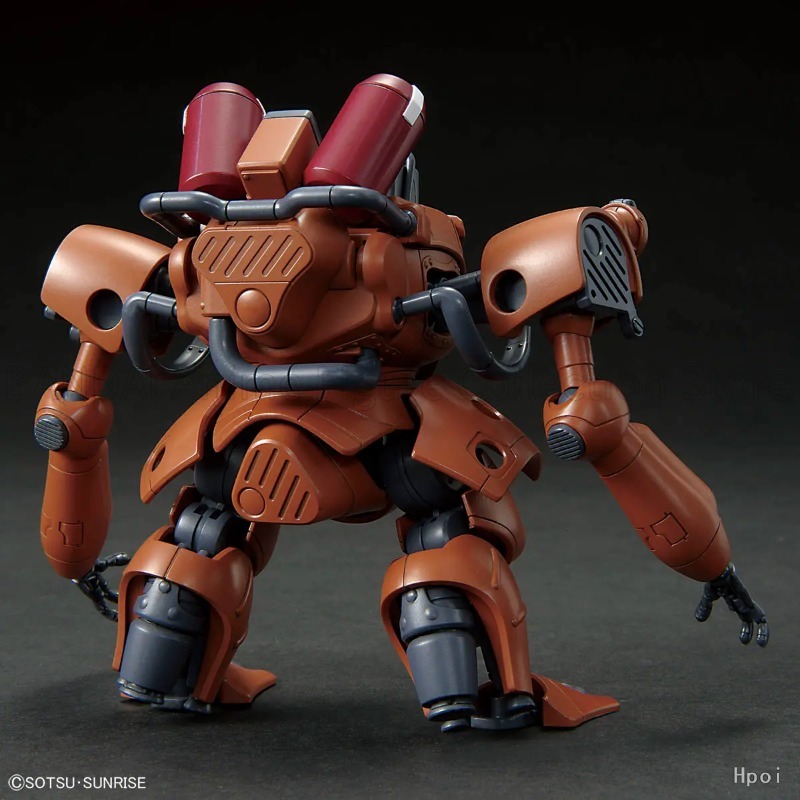 Op voorraad Origineel BANDAI S - Bandai Model Gundam Hg recensie en prijs