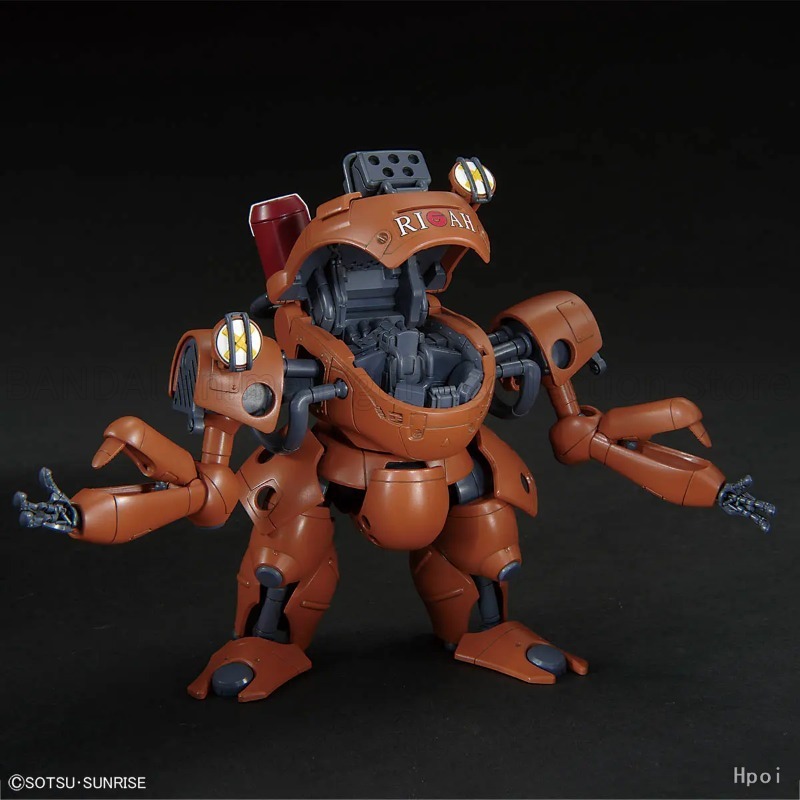 Op voorraad Origineel BANDAI S - Bandai Model Gundam Hg recensie en prijs
