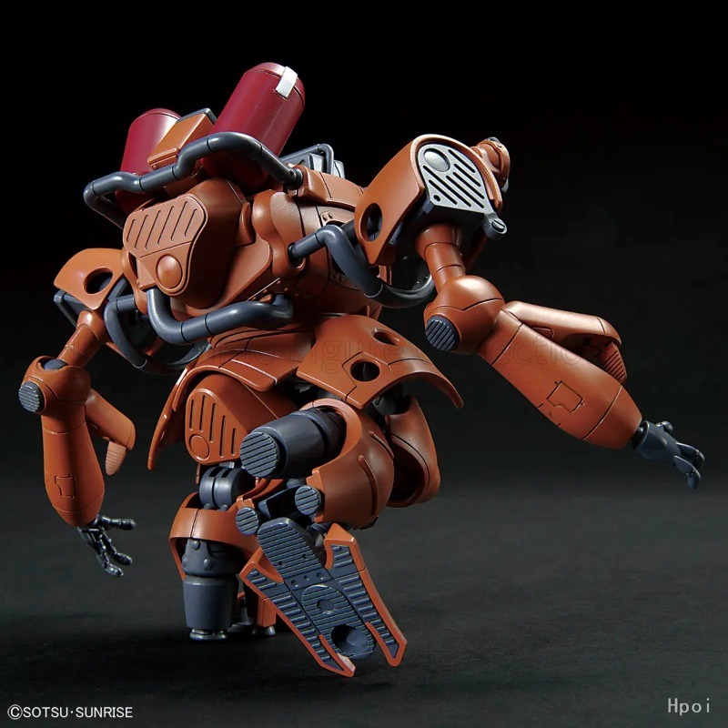 Op voorraad Origineel BANDAI S - Bandai Model Gundam Hg recensie en prijs