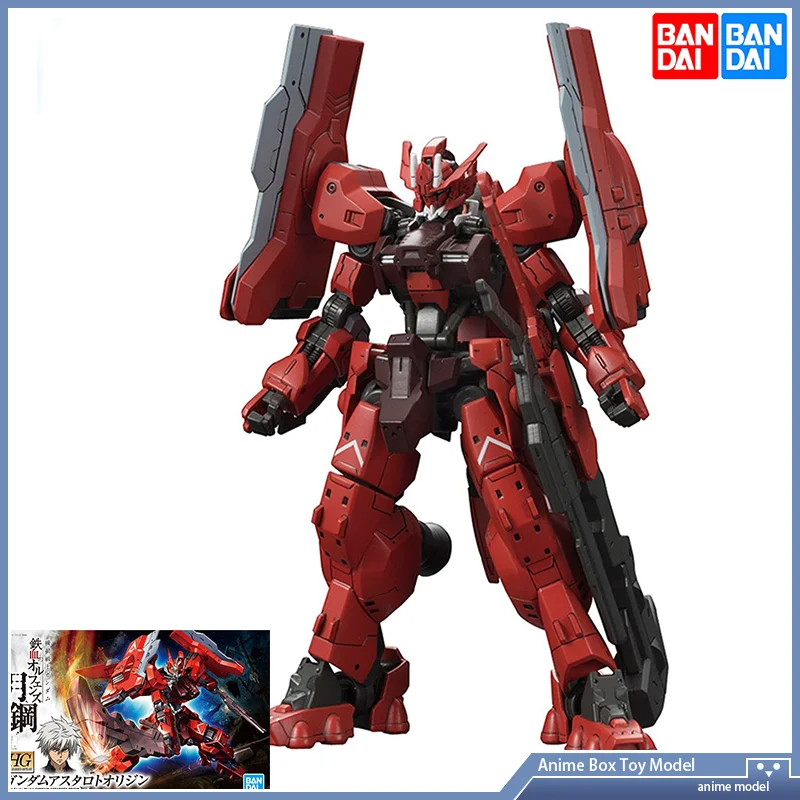 Gundam Bandai HG IBO 1/144 GUN - Bandai Model Gundam Hg recensie en prijs