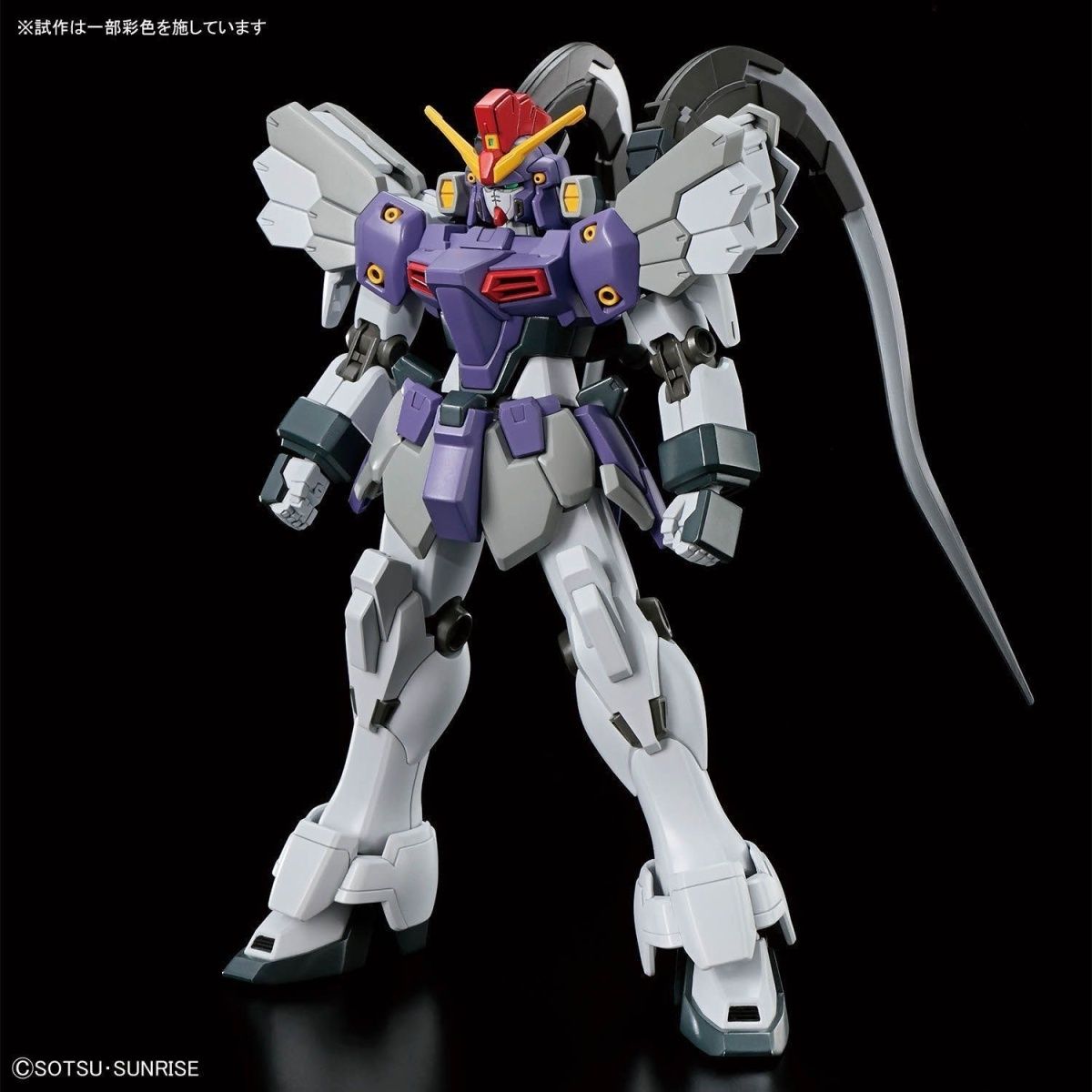 Originele Bandai HG 1/144 HG G - Bandai Model Gundam Hg recensie en prijs