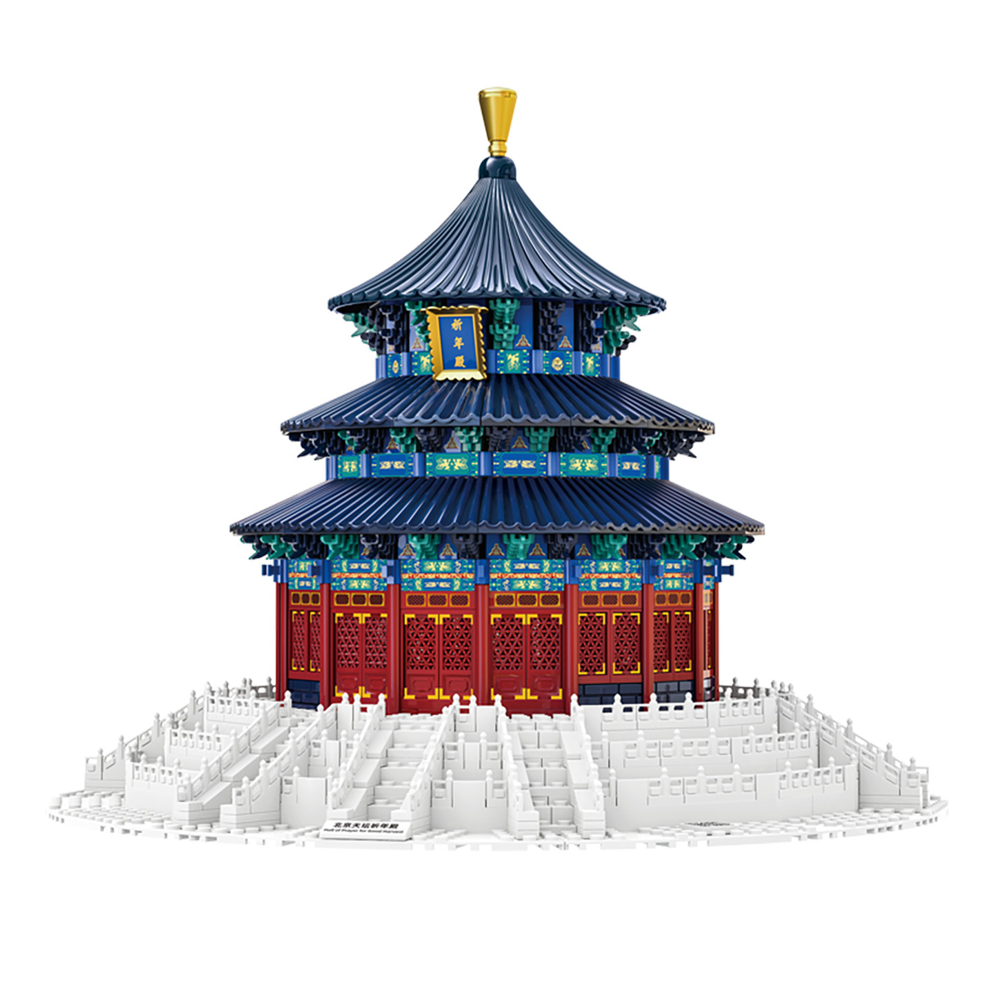 Chinese Tempel van de Hemel Ge - Kids Without Education recensie en prijs